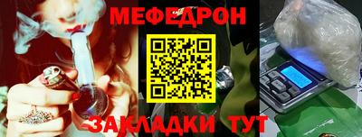 PSILOCYBIN Малоярославец
