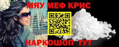 MDMA Premium VHQ Лесосибирск