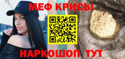скорость mdpv Ликино-Дулёво