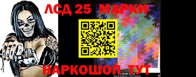 MDMA Premium VHQ Лесосибирск