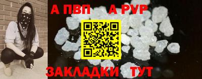 MDMA Premium VHQ Лесосибирск
