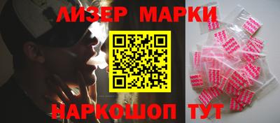 MDMA Premium VHQ Лесосибирск