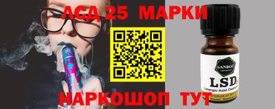 MDMA Premium VHQ Лесосибирск