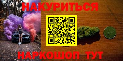 PSILOCYBIN Малоярославец
