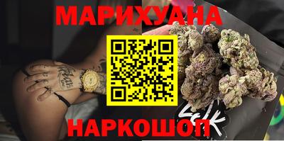 MDMA Premium VHQ Лесосибирск
