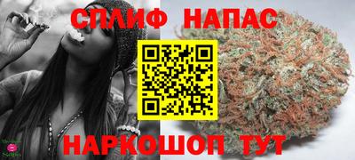 скорость mdpv Ликино-Дулёво