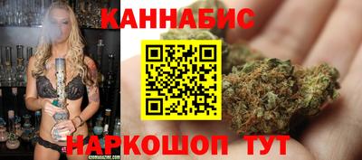 ешки Мариинск