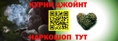 винт Малгобек