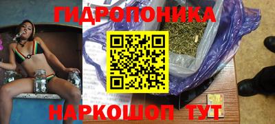 ешки Мариинск