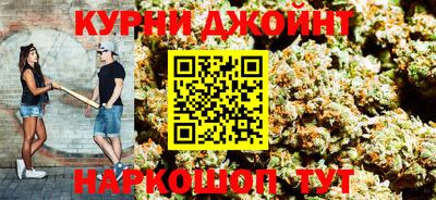 PSILOCYBIN Малоярославец