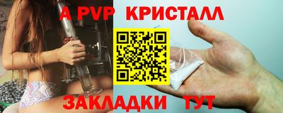 MDMA Premium VHQ Лесосибирск