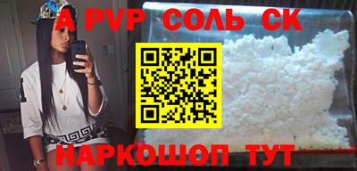 PSILOCYBIN Малоярославец