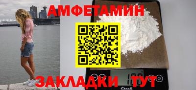 скорость mdpv Ликино-Дулёво