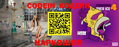 PSILOCYBIN Малоярославец