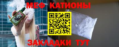 скорость mdpv Ликино-Дулёво