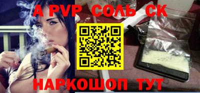 MDMA Premium VHQ Лесосибирск